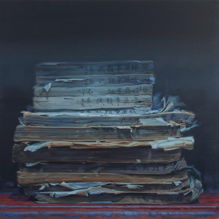 Xiaoze Xie, Chinese Library No. 62, 2017, oil on linen