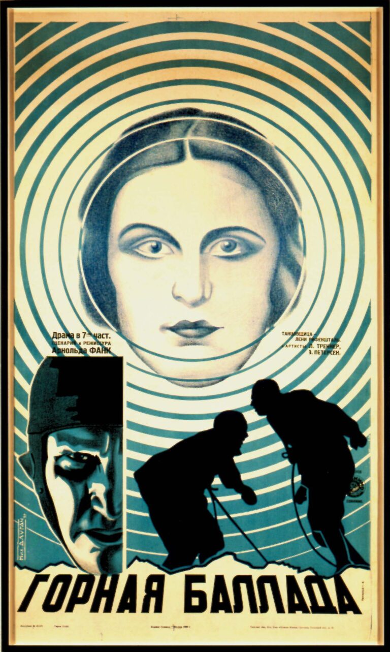 Gornaya ballada (The Sacred Mountain), 1929, lithographic poster