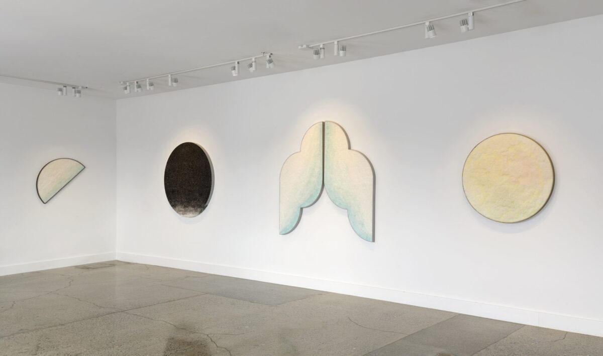 Rock, Cloud, Cloth | Rachelle Reichert